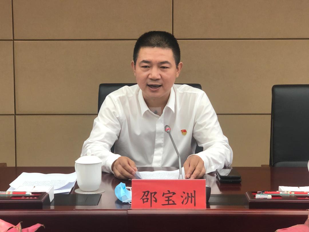 坪山区召开队伍教育整顿"回头看" 动员部署会
