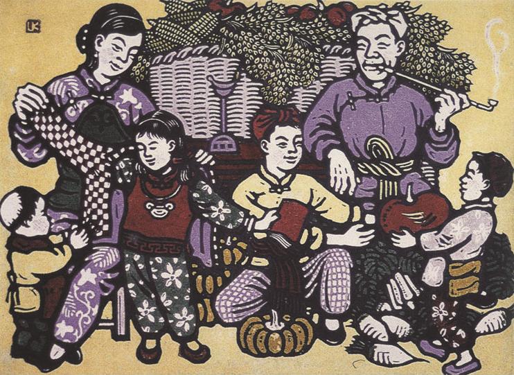 《丰衣足食图》力群在《讲话》的影响下,解放区展开了新年画运动与