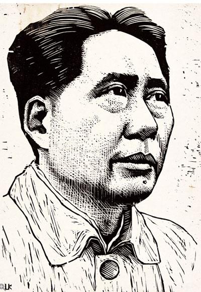 齐凤阁教授学术讲座回顾——"意识的照明"与中国版画现代之路