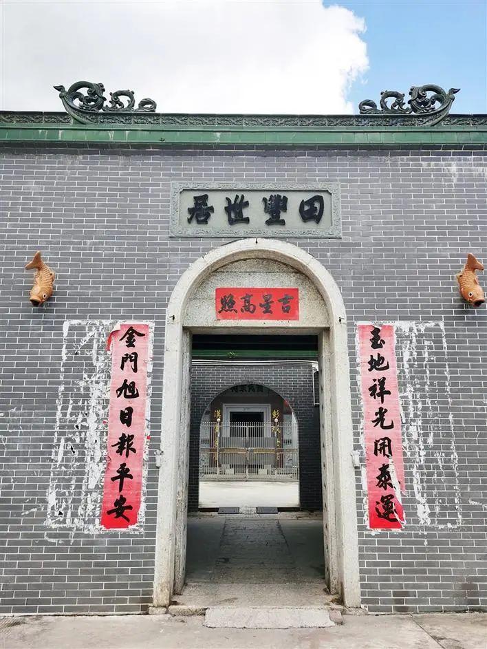 一座历经沧桑岁月的客家围屋,一起来聆听她背后的故事