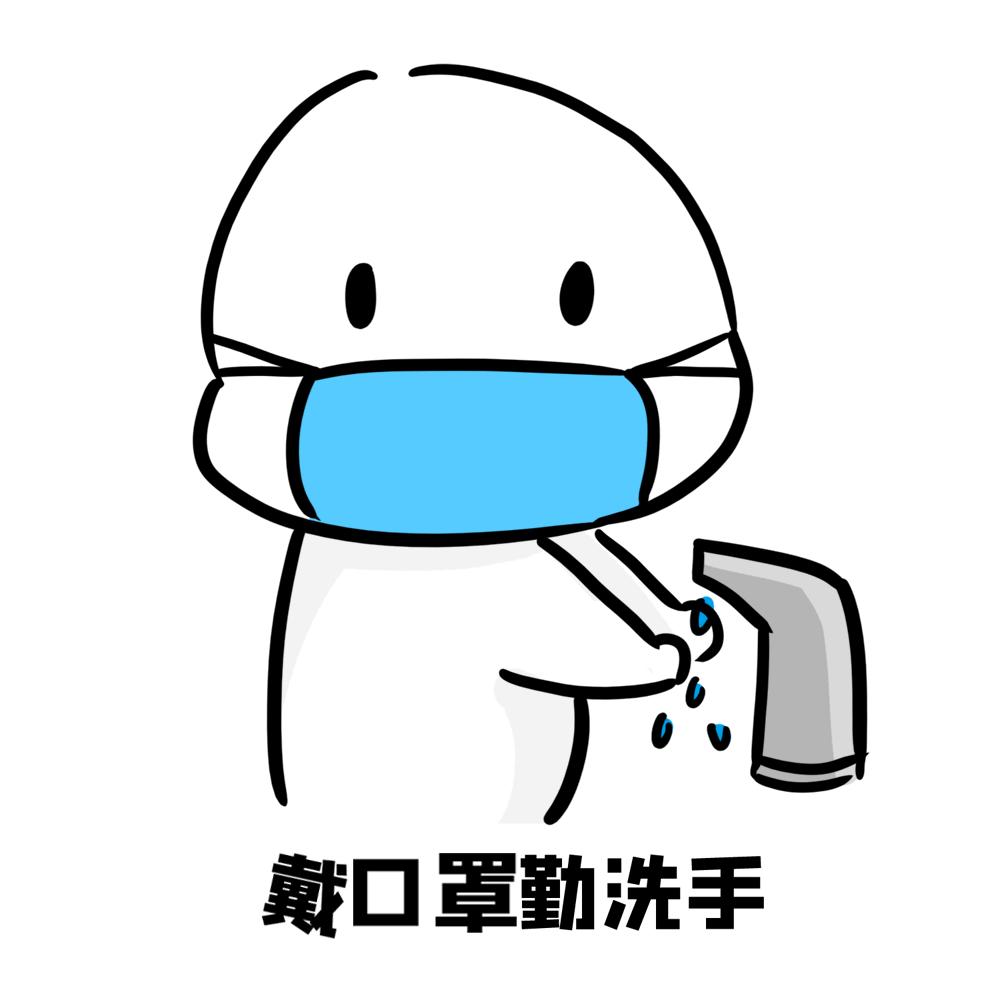 提醒|广大市民朋友,新冠疫情防控,5项工作需要您的配合