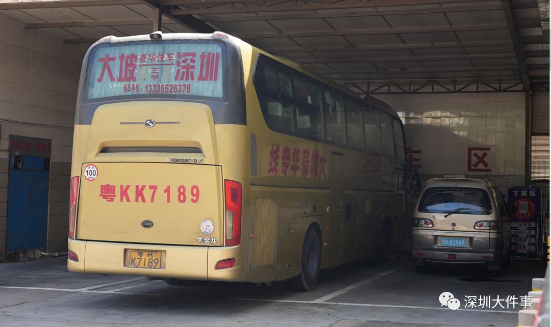 留言破防了无数人来深的第一站即将关停