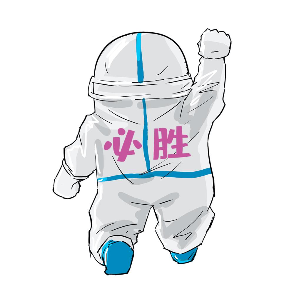 提醒|广大市民朋友,新冠疫情防控,5项工作需要您的配合