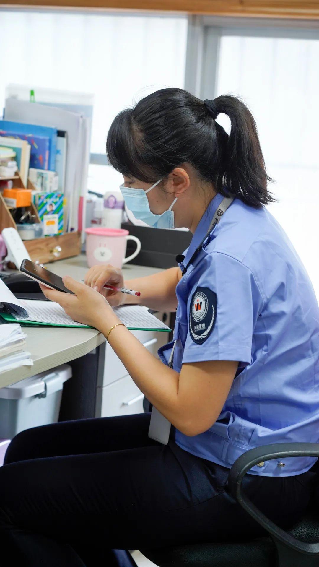 罗湖青年风采第一期那位手下管着672户人家的年轻人