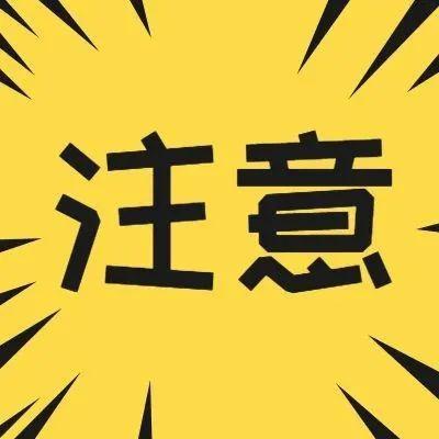 如何签订有效的电子劳动合同看这里