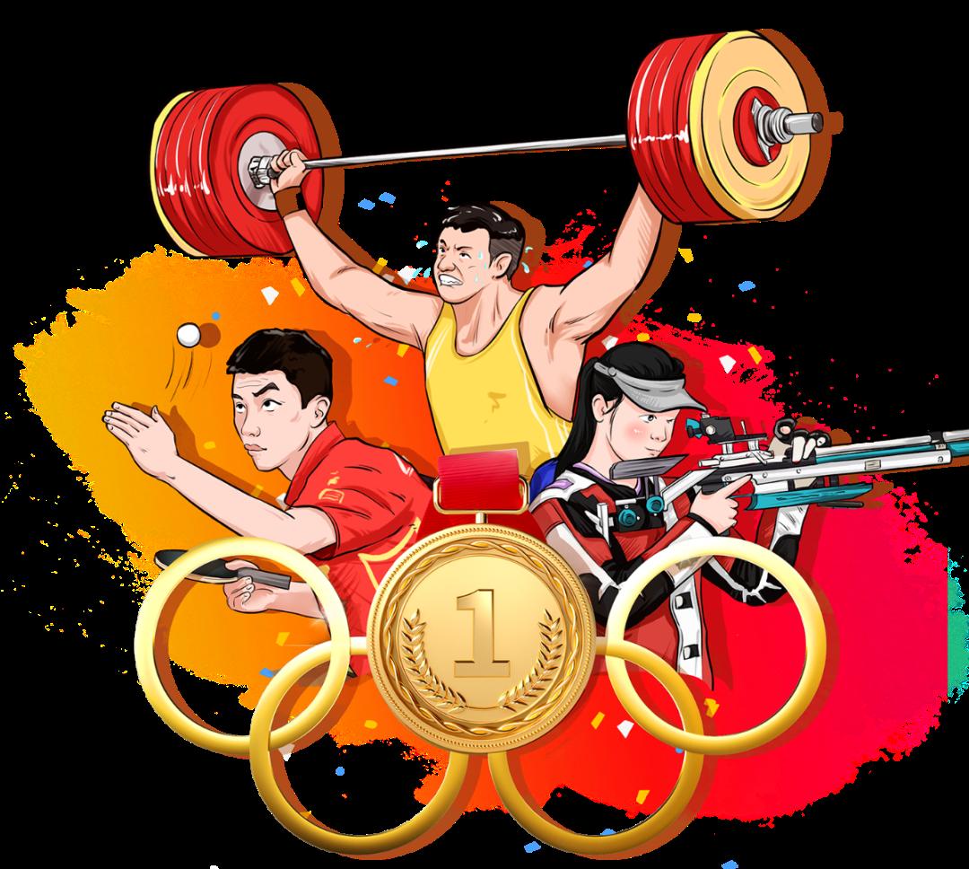 8月7日福田体育场馆免费预订即将开启!一起运动吧!