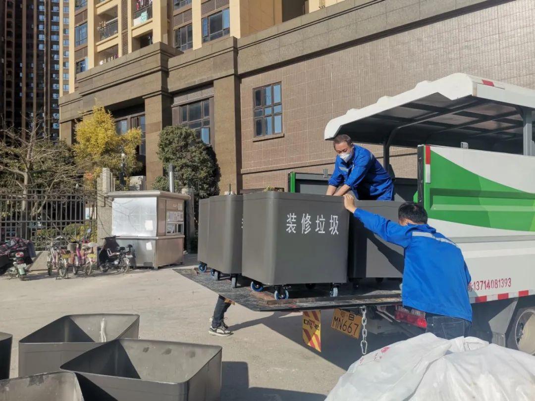 装修有垃圾怎么办快来看装修垃圾如何涅盘重生