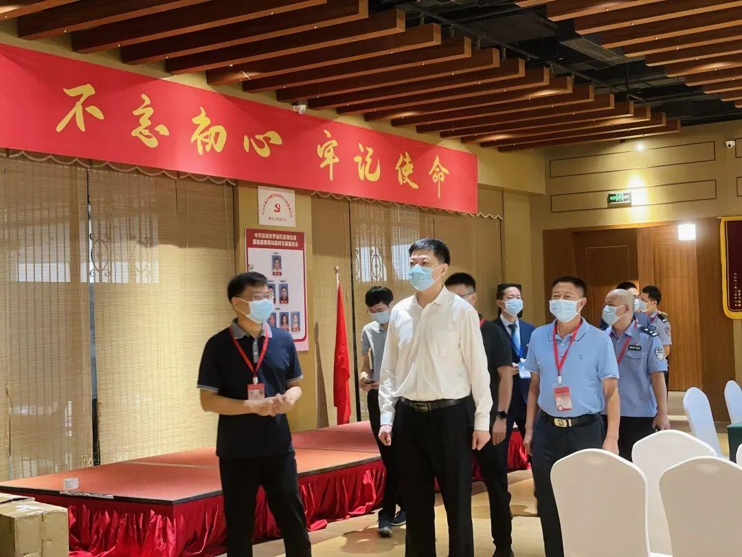 守好疫情防控和安全生产双防线罗湖区领导深入基层督导检查