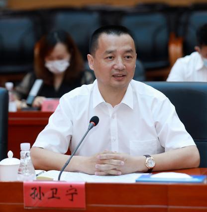 孙卫宁福田区新联会会长深圳市华智福保产业园运营