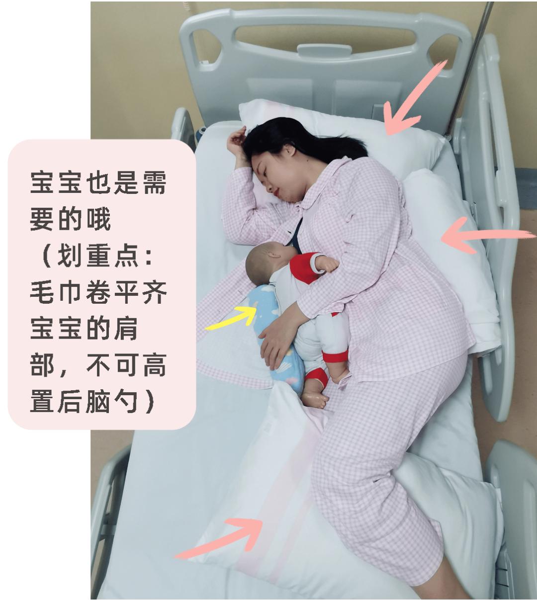 是一名母亲与生俱来的本能行为但是也需要学习正确的姿势保护自己保护