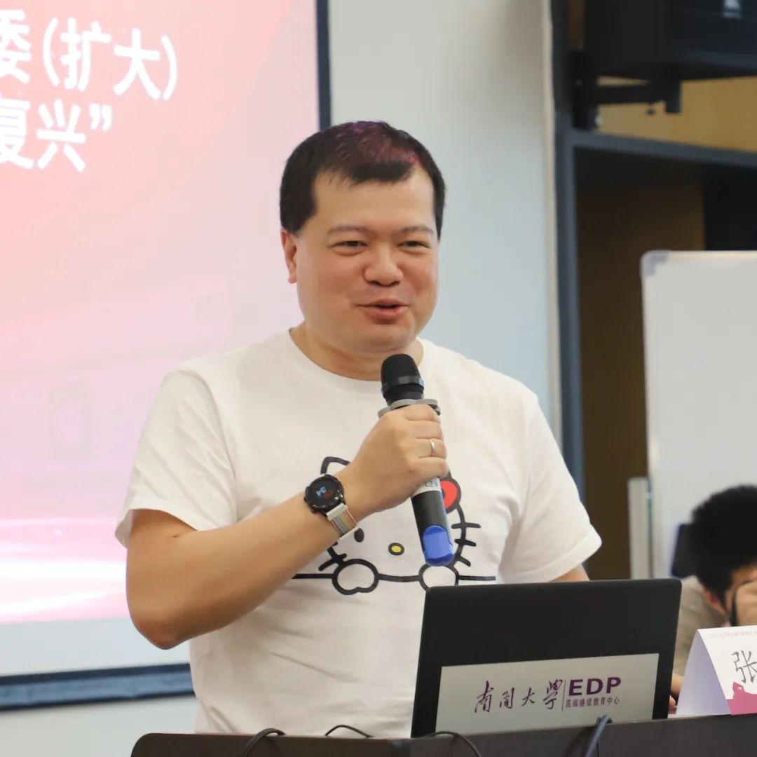 张弓这次的课程全程听下来收获非常大,尤其是听完张健教授的课后,我最