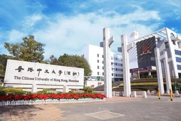 9月开学深圳音乐学院揭牌师资阵容招生情况首曝光