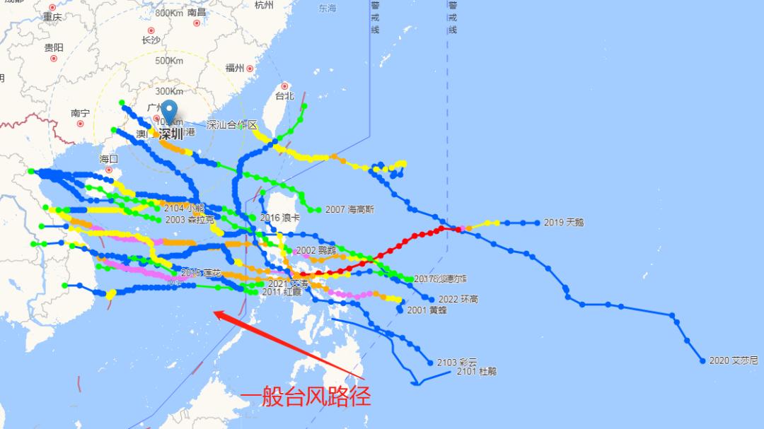 今年第9号台风"卢碧"已生成!对深圳会有什么影响?