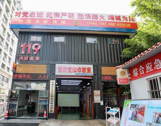 消防志愿者牵手小型消防站探索志愿服务参与基层治理新模式新举措