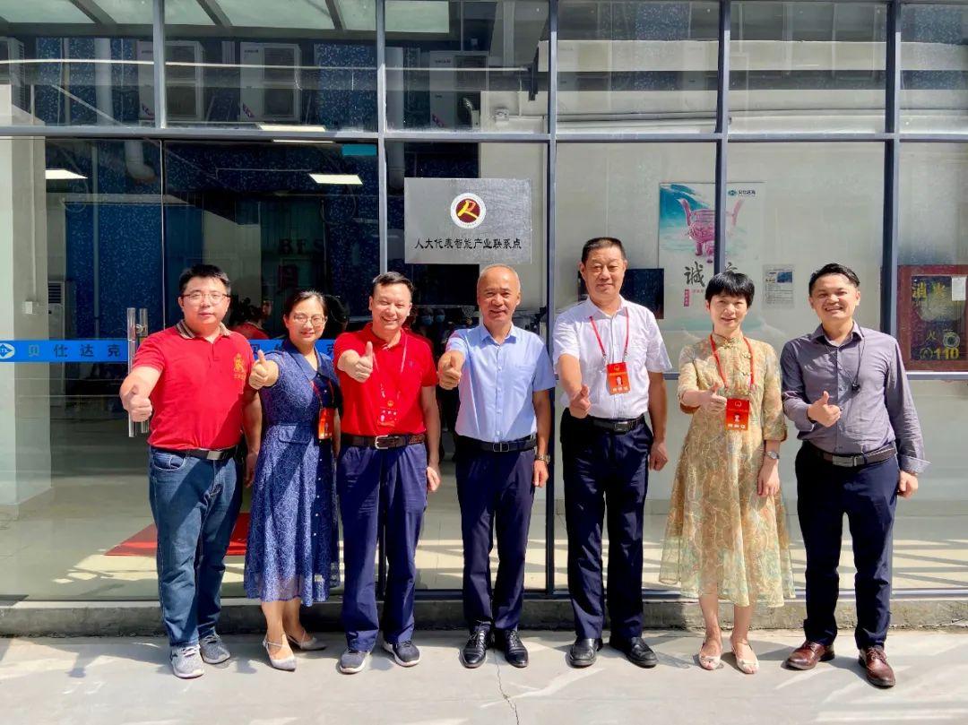 市人大代表,深圳贝仕达克技术股份有限公司董事长,总经理肖萍表示,接