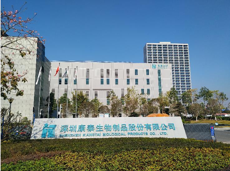 光明企业康泰生物成功分离德尔塔变异株!