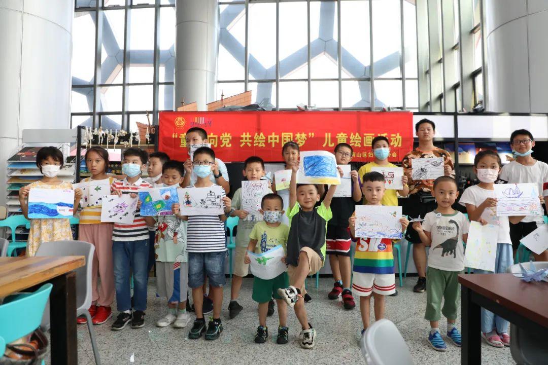 童心向党丨小小画笔绘祖国,童心共绘中国梦