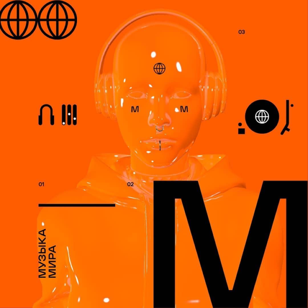 欣赏这6种高级黑配色套路太绝了