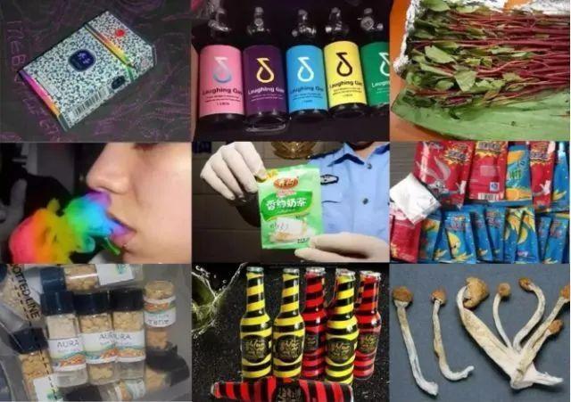 迷奸水失忆水听话水…几秒钟就能昏迷!