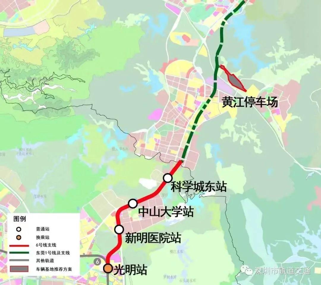 深圳地铁光明线规划图图片