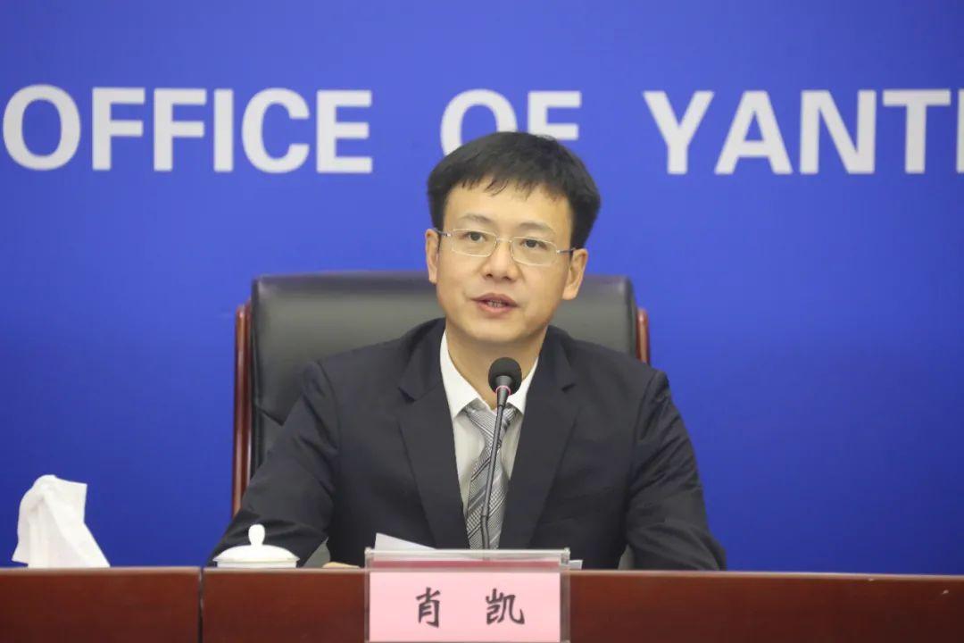 肖凯:各位媒体朋友