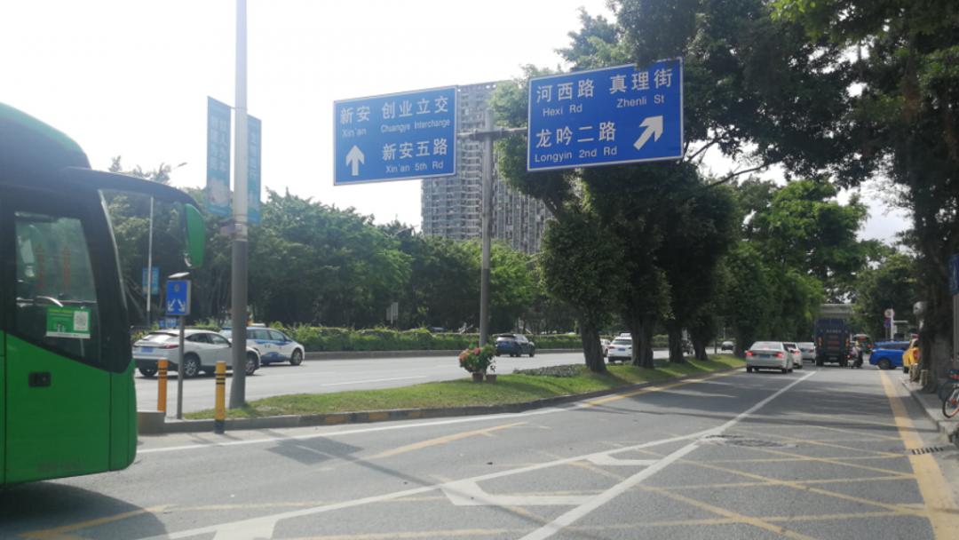 宝安这10个拥堵路段,改改改!
