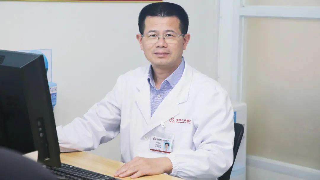 李俊达