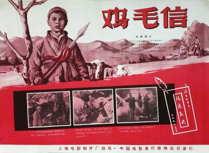 速抢免费电影票罗湖娃们的专属福利来了