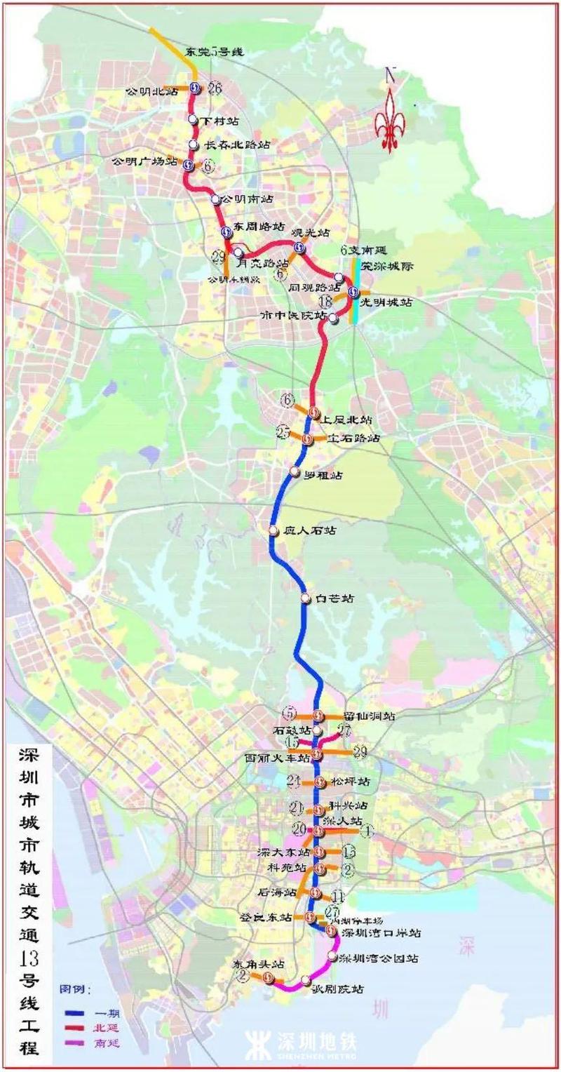 13号线北延刷新!首个明挖区间围护结构围闭_深圳新闻网