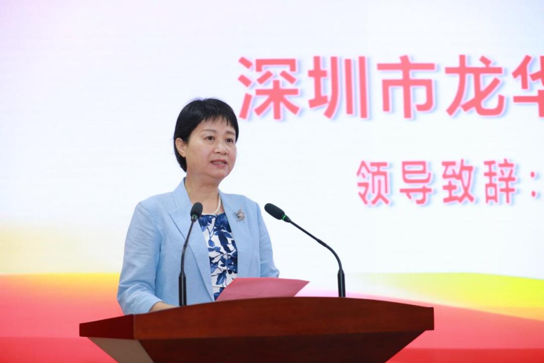 深圳市卫健委副主任吕光华和龙华区委书记王卫,区领导雷卫华,刘蕾