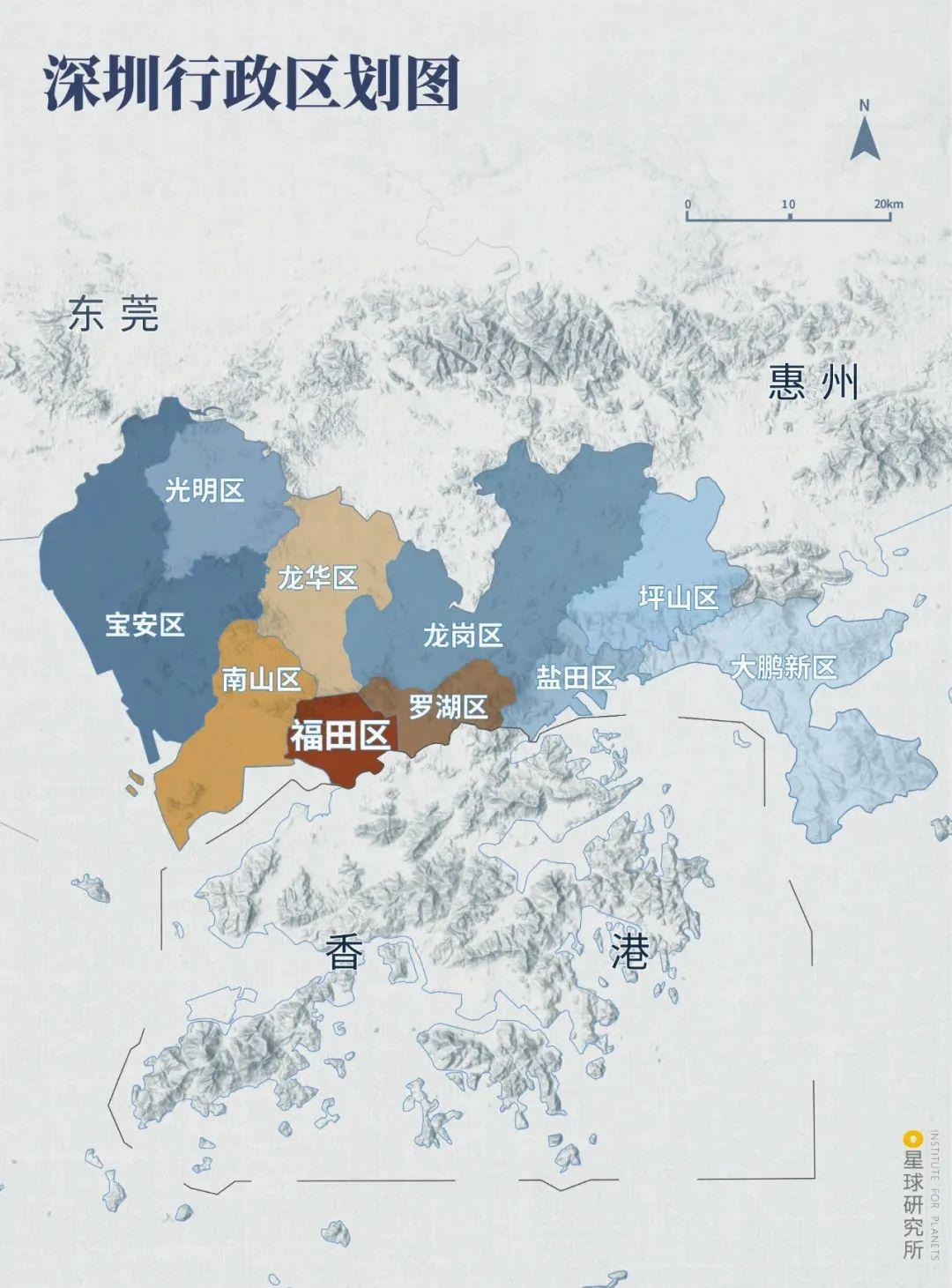 生日快乐我的城热烈庆祝深圳经济特区成立41周年