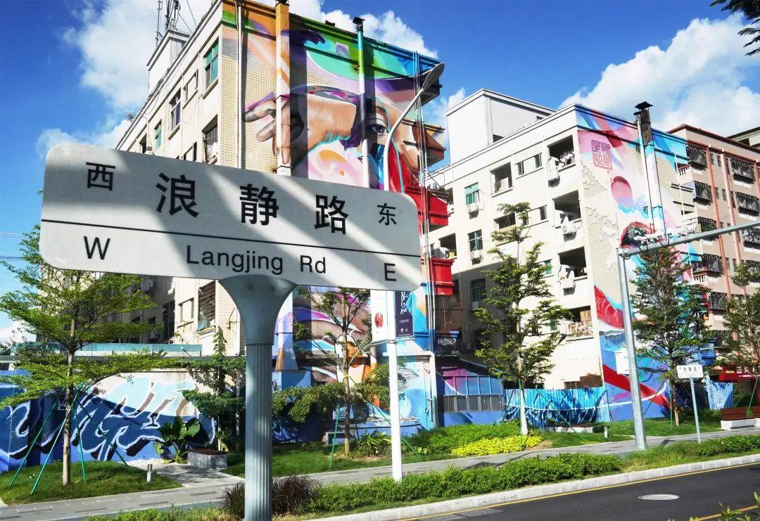 没想到,大浪时尚小镇居然这么好玩!