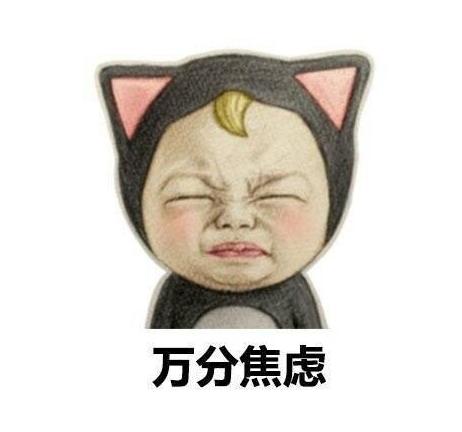 心理知识 | 开学在即却不想上学?六招教你摆脱"开学焦虑"