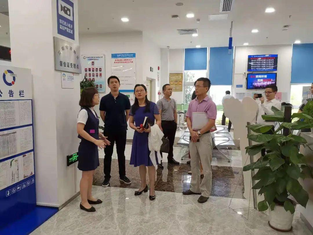 深圳市委编办：深入推进街道体制改革，构建大党建大基层大治理大服务的街道工作新格局_深圳新闻网