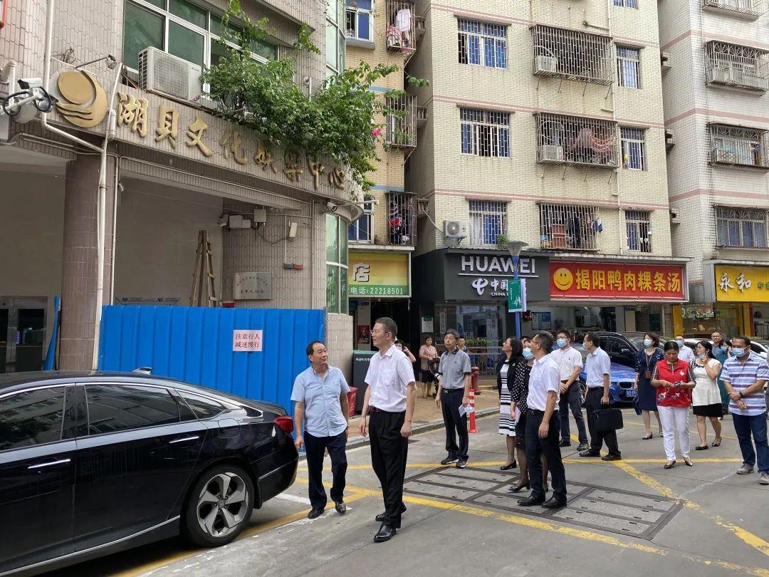 深圳市委编办：深入推进街道体制改革，构建大党建大基层大治理大服务的街道工作新格局_深圳新闻网