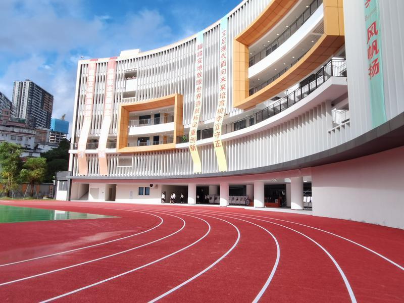 走班,因材施教"翠园实验学校今秋正式招生坐落于黄贝街道的当天上午