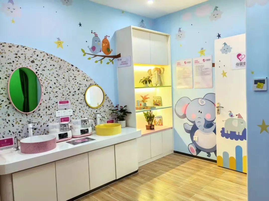 龙岗区再添5间深圳市母婴室示范点!