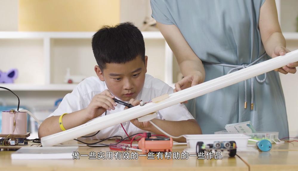 西丽学校西优纪第四期小发明家