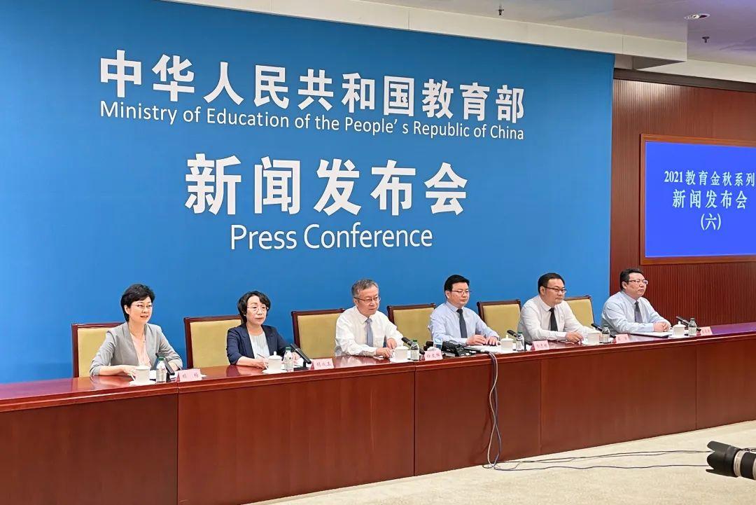 教育部今年教师节重点开展10项活动