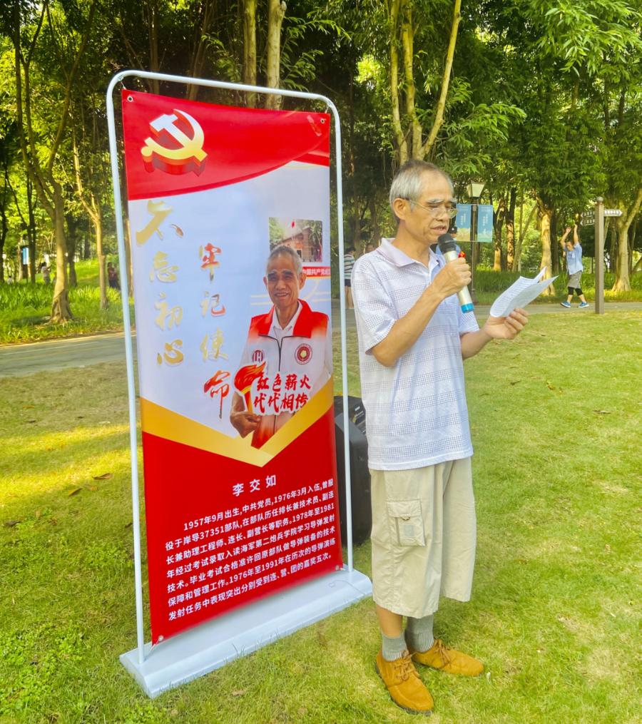 学史正当时丨抓深,抓实,抓活,坪山区又一波党史学习教育来了