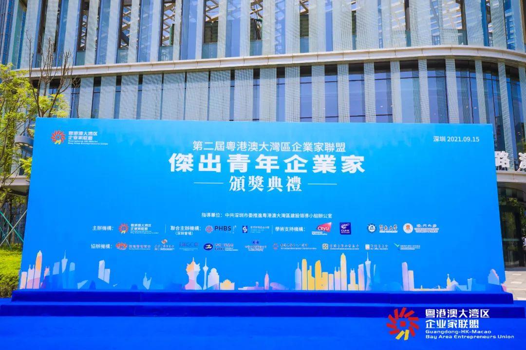 深圳外事办工作时间_深圳市外事办_深圳市外事办外事保障中心