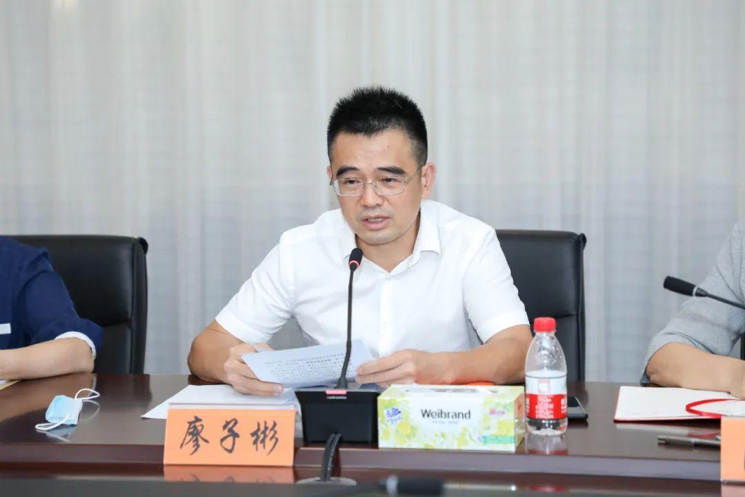 头条构筑妇儿保护网南山区召开妇女儿童人身权益保障工作推进会
