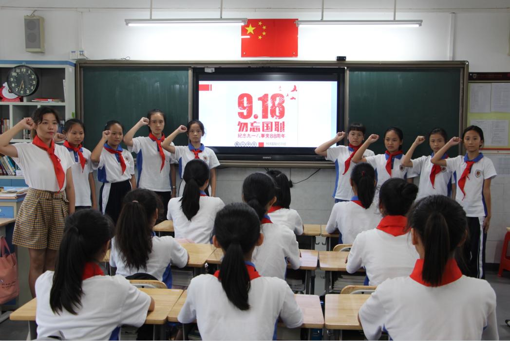 海滨实验小学华府小学东湾小学荔香学校南海小学桃源小学珠光小学博伦