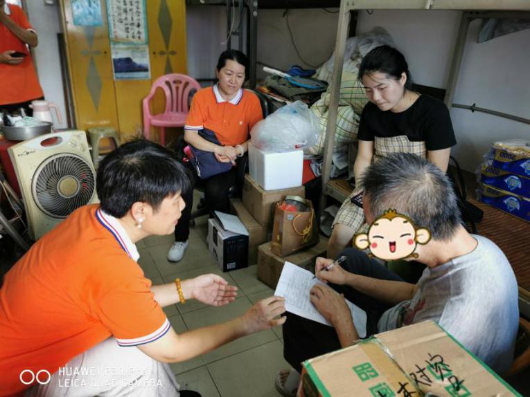 深圳市罗湖区弘法寺志愿者协会代表探访帮扶对象深圳市罗湖区弘法寺