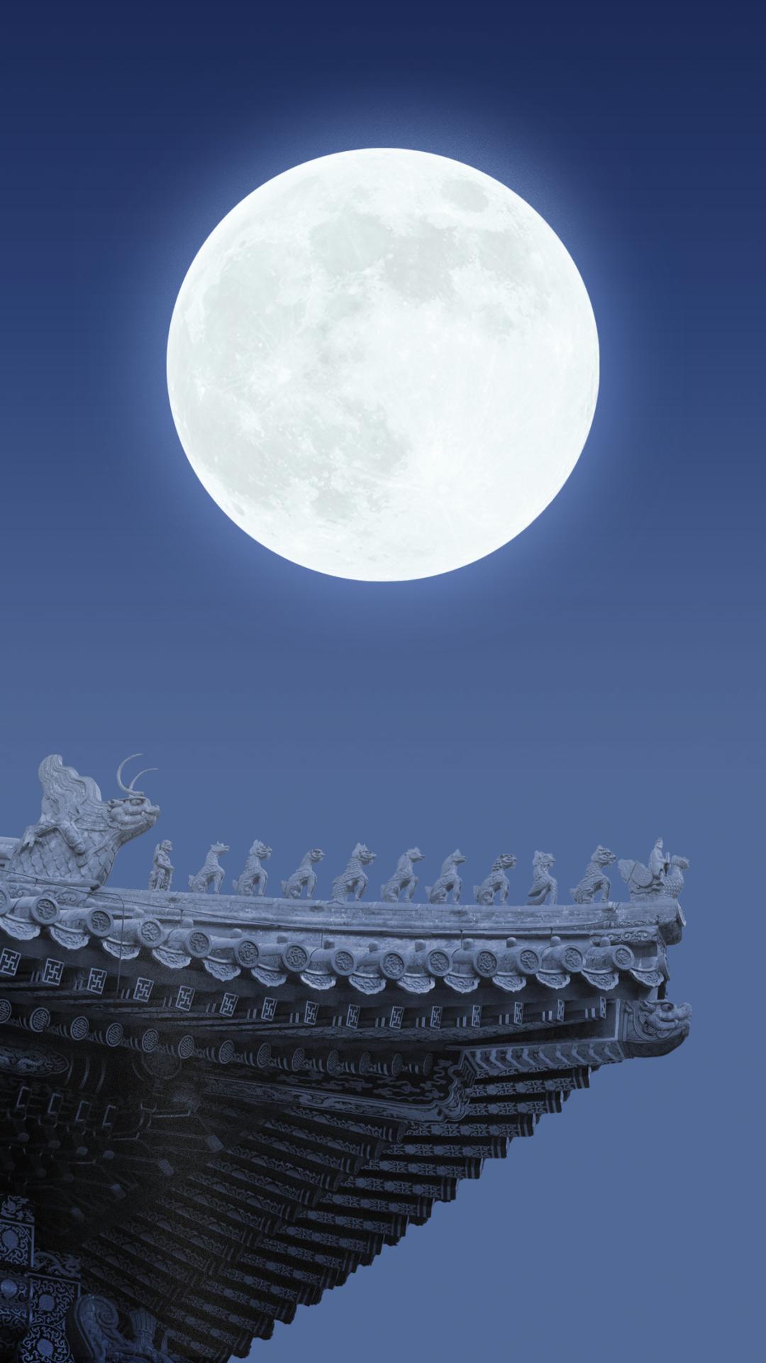 1080_1920竖版 竖屏