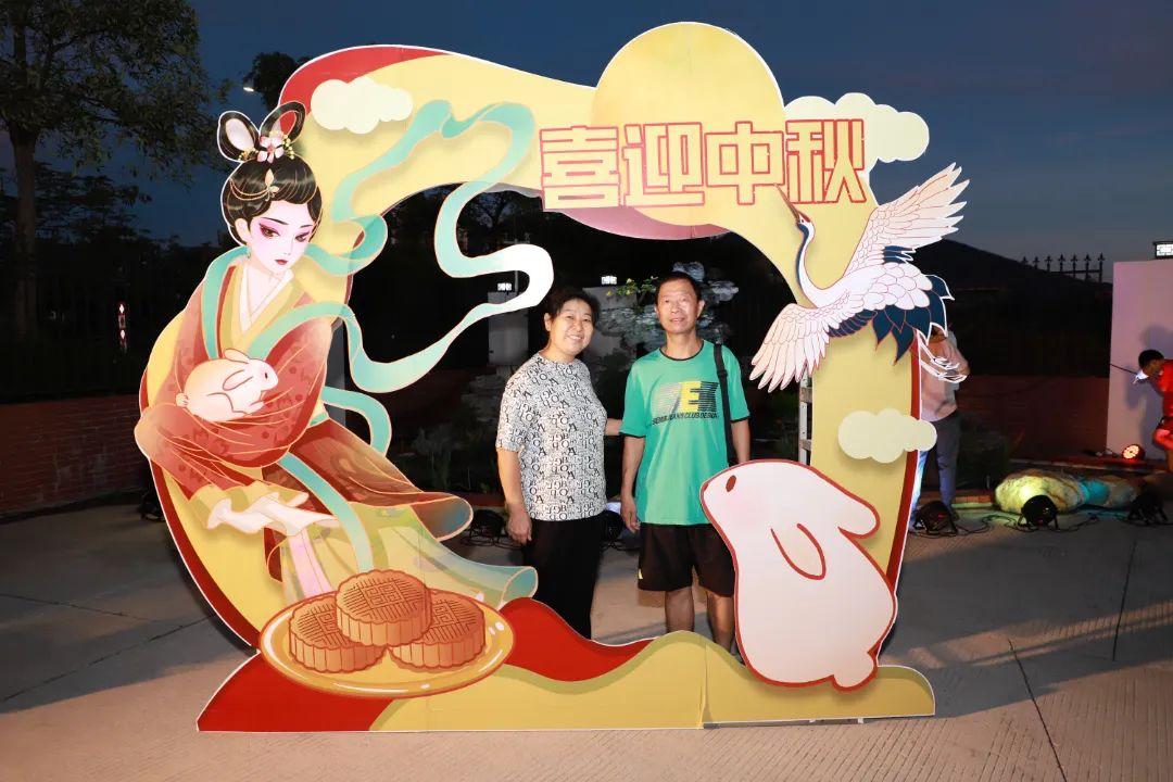 情满中秋,人月两圆!坪山中秋文化游园会如约而至_深圳新闻网