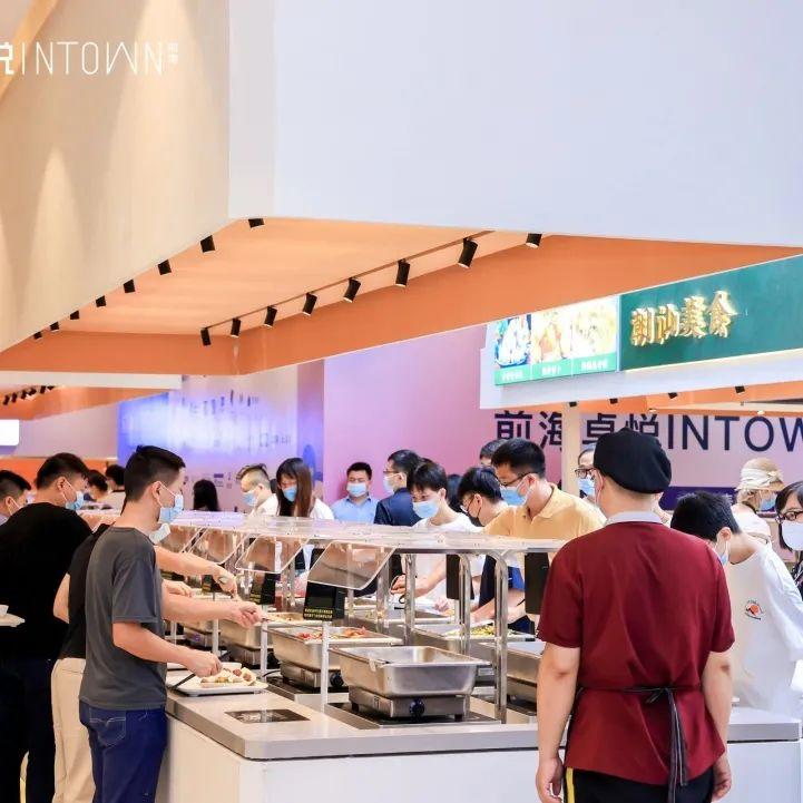 前海·卓悦INTOWN购物中心来了_深圳新闻网