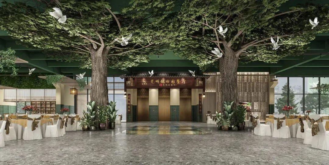 光明招待所新店将在1001与你相见