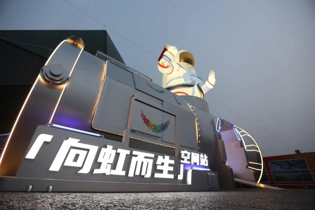 惊艳!深圳大运中心网红打卡点来袭,怎么拍都是大片