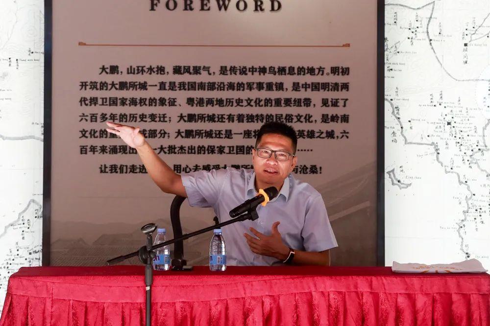 黄文德